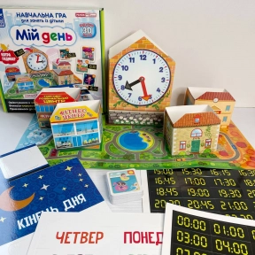 Дидактическая игра. Мой день (режим дня) (укр) 10156016У Ранок