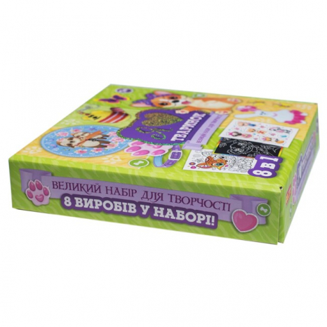 Дидактична гра. Усе для лічби 10156023У Ранок