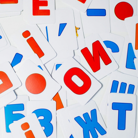 Набор дидактических игр Все для обучения грамоты (укр) 10156024У Ранок