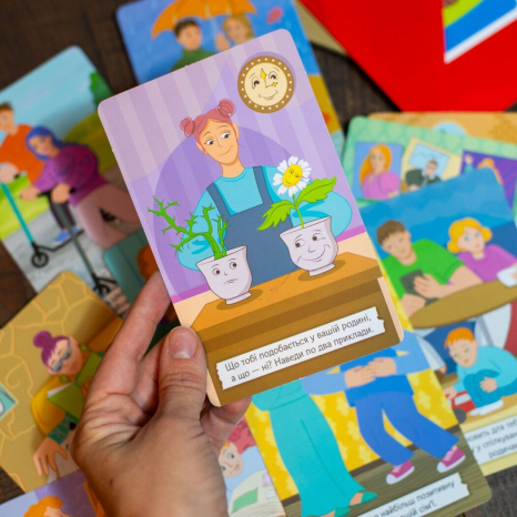 Психологічна гра для занять з дітьми Давай поговоримо! 10156039У Ранок