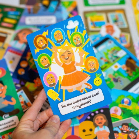 Психологическая игра для занятий с детьми Познай себя! 10156043У Ранок