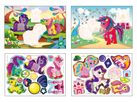 Альбом із наліпками. Поні, Ранок