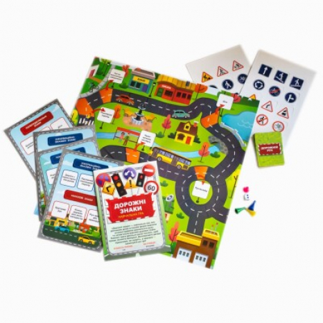 Настільна гра Дорожні знаки 10211045У Ранок