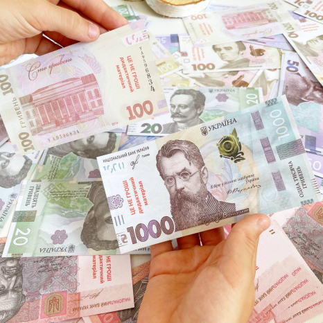 Навчальний дидактичний роздатковий матеріал Грошові знаки України