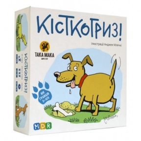 Гра настільна "Кісткогриз" від Така Мака. 110001-UA