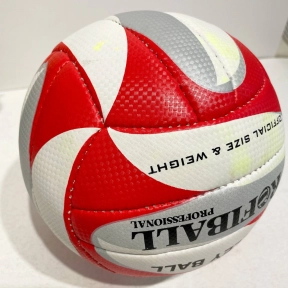 Уцінка. Волейбольний м'яч яскравий  260-280 грам 1103ABC