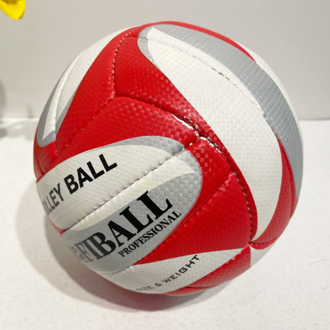 Уцінка. Волейбольний м'яч яскравий  260-280 грам 1103ABC