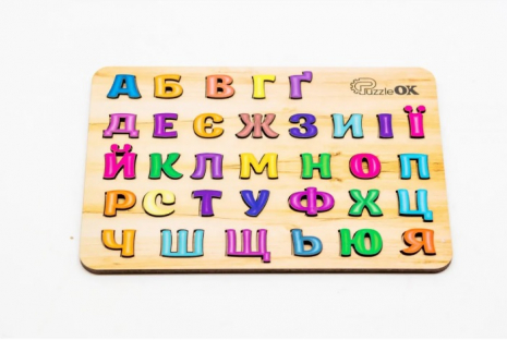 Дерев'яний сортер рамка - вкладка Абетка: Букви PuzzleOK 11229