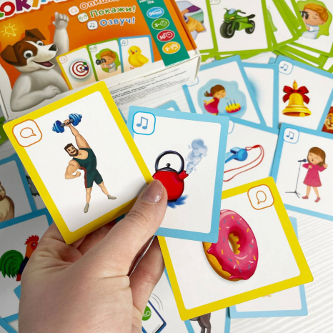 Гра Докумекай