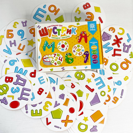 Гра "Шустрик" Зірка. 115451