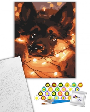 Картина за номерами "Мрійливе цуценя" Art Craft 11585-AC 40х50 см