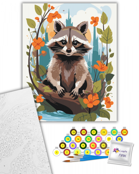 Картина за номерами "Забавний полоскунчик" Art Craft 11596-AC 40х50 см