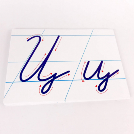 Картки Домана великі Букви українські прописні А5 (200х150 мм) 116761