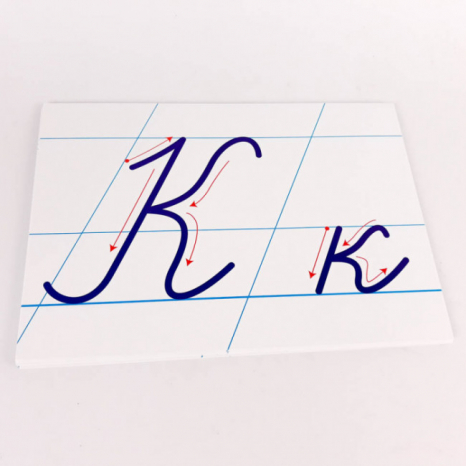 Картки Домана великі Букви українські прописні А5 (200х150 мм) 116761