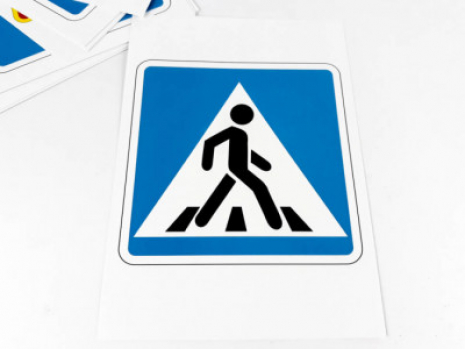 Карточки Домана большие Дорожные знаки А5 (200х150 мм) 118340