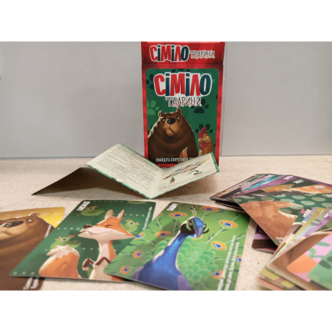 Сіміло. Тварини (Similo. Animals) (укр.)