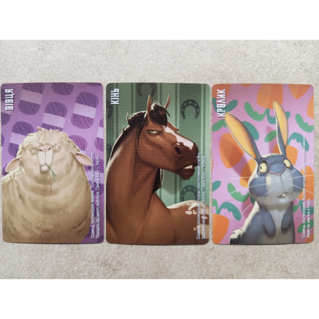 Сіміло. Тварини (Similo. Animals) (укр.)