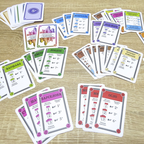 Настільна гра "Люкс. CITY" Artos. 1199