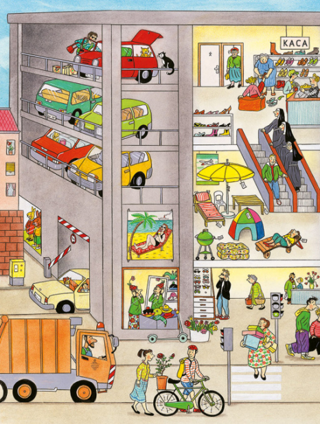 Дитяча література. Весняний вімельбух. Час майстрів