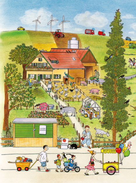 Дитяча література. Літній вімельбух. Час Майстрів