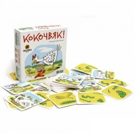 Гра настільна "Кокочвяк" від Така Мака. 120001-UA