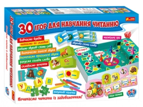 Большой набор "30 игр для обучения чтению" Ранок. 12109098У