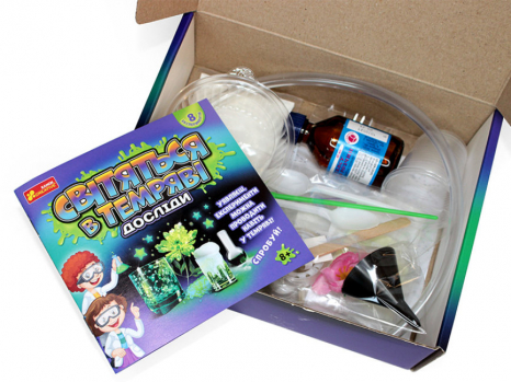 Набір для експериментів "Цікаві досліди, що світяться в темряві" 12114092У Ранок