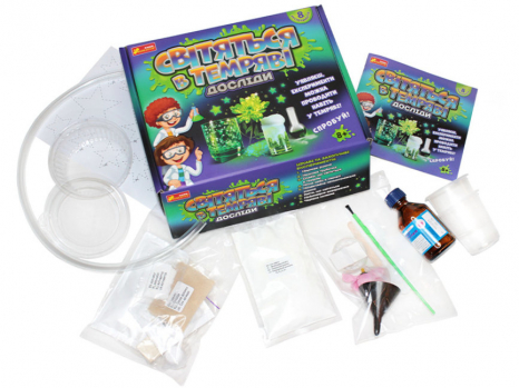 Набір для експериментів "Цікаві досліди, що світяться в темряві" 12114092У Ранок