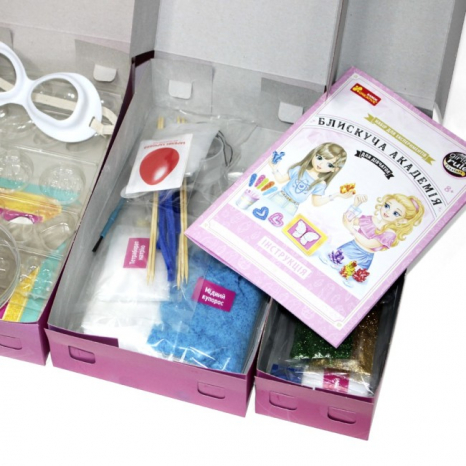 Набір для експерементів. Блискуча академія для дівчаток 12114121У Ранок