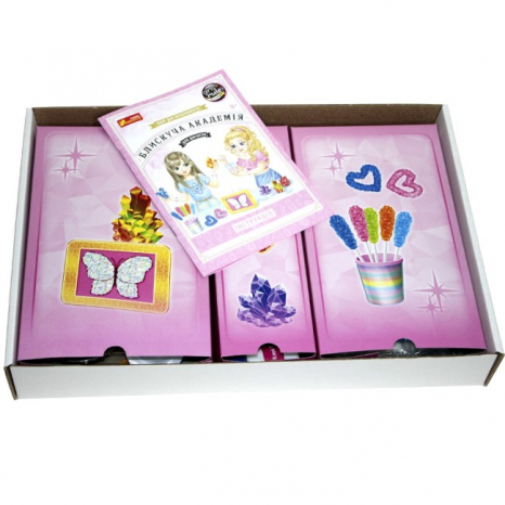 Набір для експерементів. Блискуча академія для дівчаток 12114121У Ранок