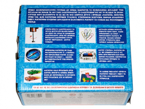 Набір експериментів (дитячі досліди)  Магнетизм 12114148У Ранок