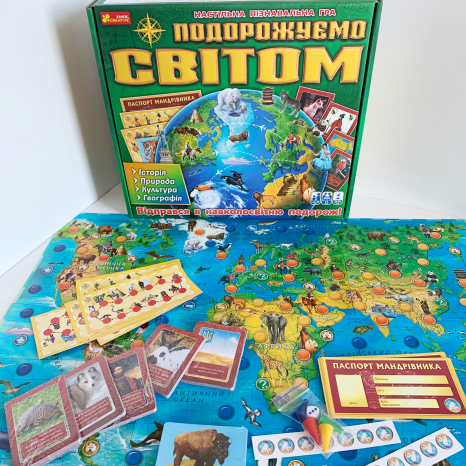 Настільна гра "Подорожуємо світом" Ранок. 12120099У