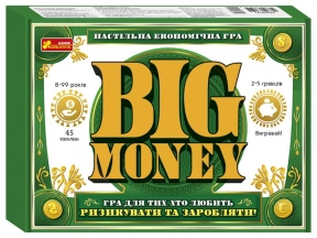 Настільна економічна гра. Big Money. Ранок