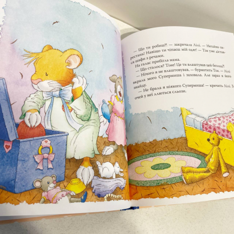 Дитяча література. Мишеня Тім не хоче прибирати