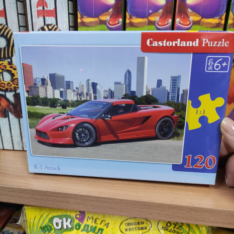 Пазл "Червона машина" (120 дет.) Castorland. 12480