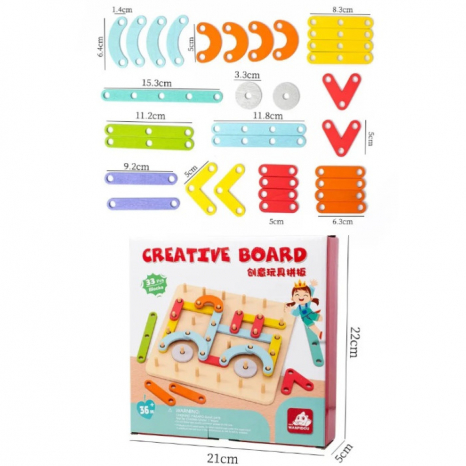 Пізнавальна навчальна мозаїка-головоломка (Геоборд)