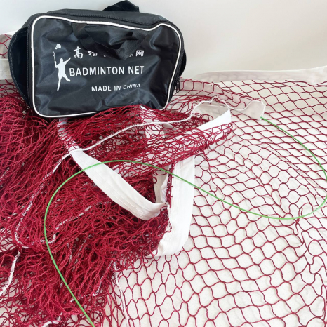 Сітка для гри в бадмінтон, довжина 6,1 м