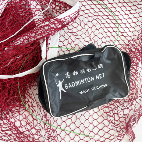 Сітка для гри в бадмінтон, довжина 6,1 м