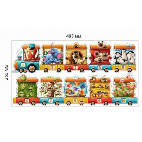 Пазли з цифрами Потяг Puzzlika