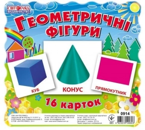 Картки демонстраційні Домана міні "Геометричні фігури" (укр.) Ранок