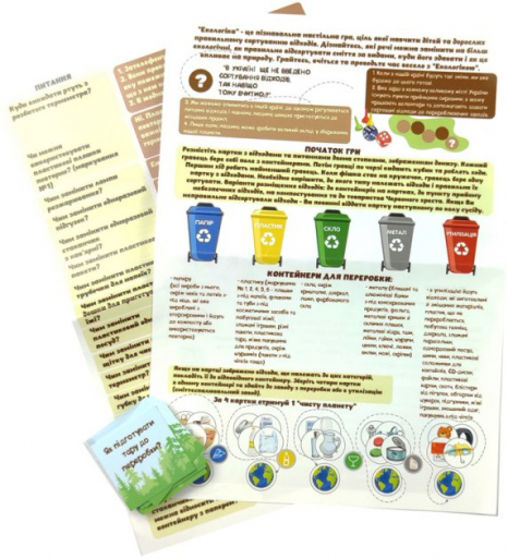 Настільна навчальна гра "Екологіка" (укр) Умняшка 1319