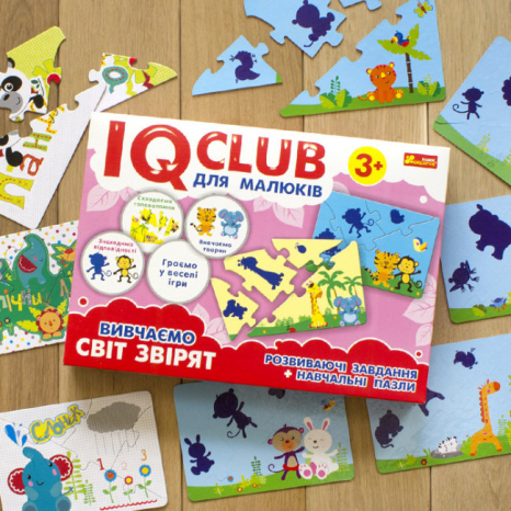 Учебные пазлы "Изучаем мир зверюшек. IQ-club для малышей" Ранок. 13203006У