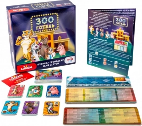 Настільна гра "Зооготель" Ludum LG2046-56