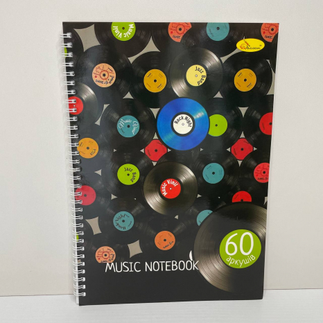 Зошит для нот А4 60арк пружина "Апельсин"