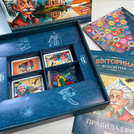 Настільна гра "Вікторина Всесвітня" ARTOS
