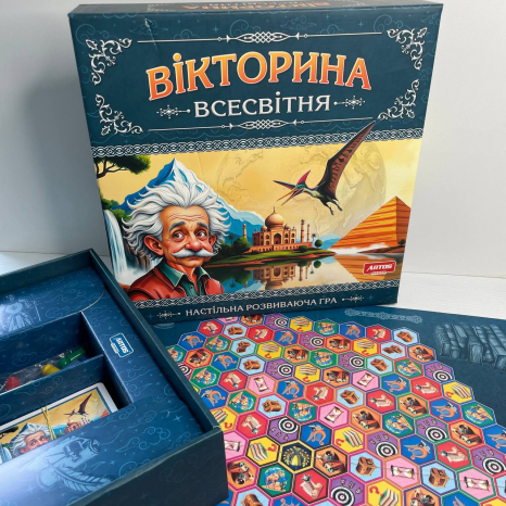Настільна гра "Вікторина Всесвітня" ARTOS