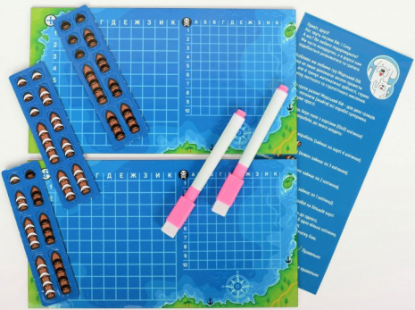 Настольная магнитная игра Морской бой ТМ Умняшка 1401