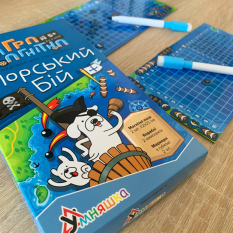 Настольная магнитная игра Морской бой ТМ Умняшка 1401