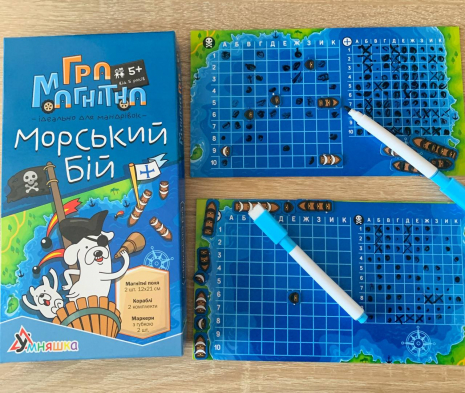 Настольная магнитная игра Морской бой ТМ Умняшка 1401