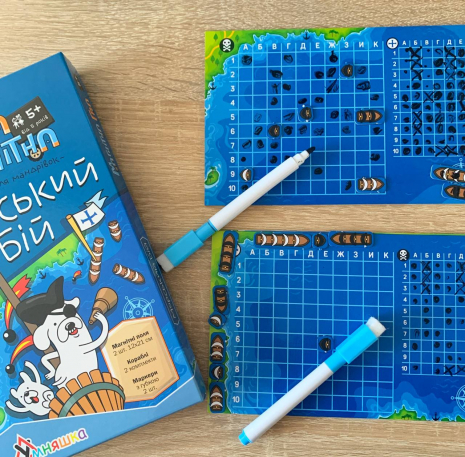 Настольная магнитная игра Морской бой ТМ Умняшка 1401